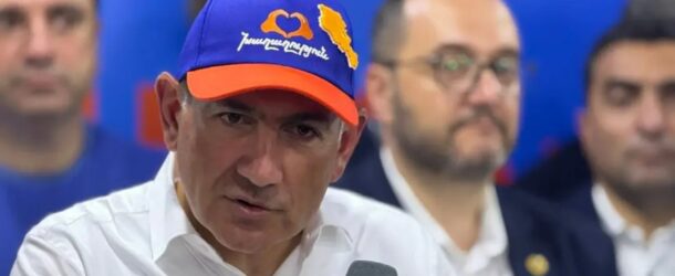 PAŞİNYAN’IN SEÇİM ZAFERİ VE RUSYA’NIN ERMENİSTAN İKİLEMİ