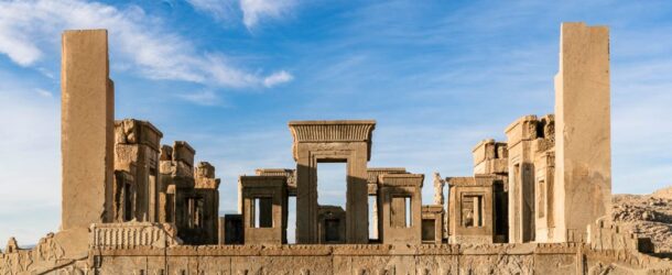 PERSEPOLİS