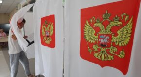2026 RUSYA DEVLET DUMASI SEÇİMLERİ