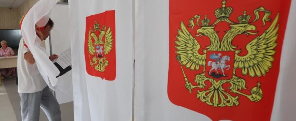 2026 RUSYA DEVLET DUMASI SEÇİMLERİ