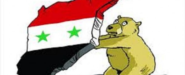 SYRIA: RUSSIA IS OFFICIALLY IN THE REGION