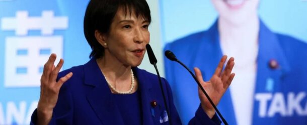 JAPONYA’NIN YENİ BAŞBAKANI SANAE TAKAICHI OLACAK