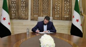 KUZEY SURİYE’DE OLANLAR, STRATEJİK KÖRLÜK VE ALGIYI YÖNETMEK