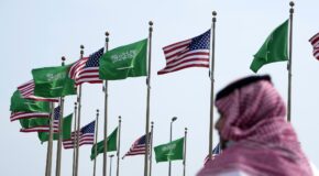 ERKEN DÖNEM ABD-SUUDİ ARABİSTAN İLİŞKİLERİ