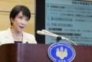 JAPONYA’NIN YENİ İSTİHBARAT KURULUŞU ASYA-PASİFİK’TE ARTAN REKABETE İŞARET EDİYOR