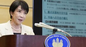 JAPONYA’NIN YENİ İSTİHBARAT KURULUŞU ASYA-PASİFİK’TE ARTAN REKABETE İŞARET EDİYOR