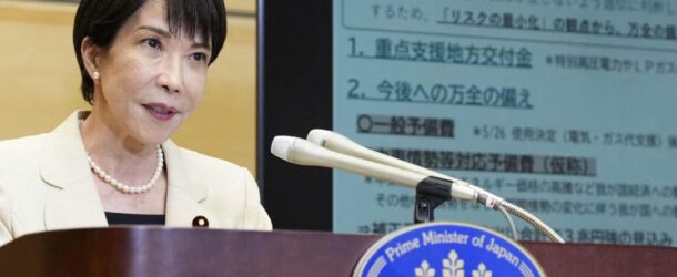 JAPONYA’NIN YENİ İSTİHBARAT KURULUŞU ASYA-PASİFİK’TE ARTAN REKABETE İŞARET EDİYOR