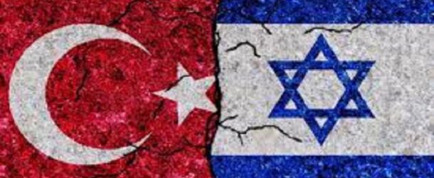 OFRA BENGIO’S “TÜRKİYE ISRAEL: FROM PHANTOM ALLIANCE TO STRATEGIC COOPERATION”