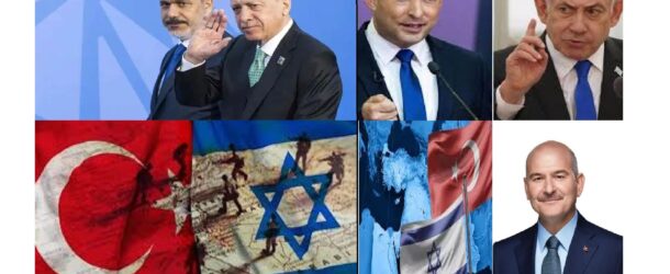 WILL TÜRKİYE AND ISRAEL BECOME CHIEF ENEMIES IN THE NEW MIDDLE EAST?