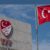 TURKISH FOOTBALL