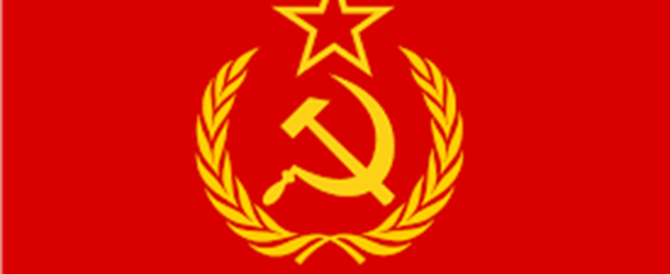 AN ANATOMY OF THE SOVIET UNION: THE ROAD FROM REVOLUTION TO COLLAPSE