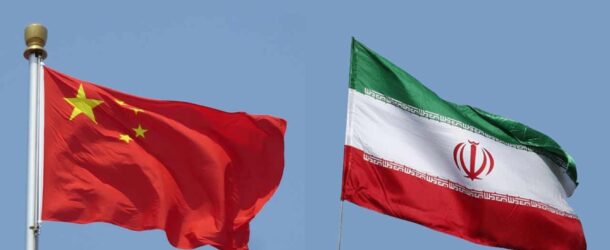 ORTADOĞU GÜVENLİK MİMARİSİNDE İRAN’A YÖNELİK TEHDİTLERİN BERTARAF EDİLMESİ: ÇİN’İN STRATEJİK ROLÜ VE TÜRKİYE ÜZERİNDEKİ JEOPOLİTİK ETKİLER