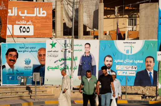 #htmlcaption_42181 2025 IRAK PARLAMENTO SEÇİMLERİ: SİYASİ SÜREKLİLİĞİN YENİDEN ÜRETİMİ VE GELECEK SENARYOLARI