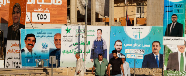 2025 IRAK PARLAMENTO SEÇİMLERİ: SİYASİ SÜREKLİLİĞİN YENİDEN ÜRETİMİ VE GELECEK SENARYOLARI